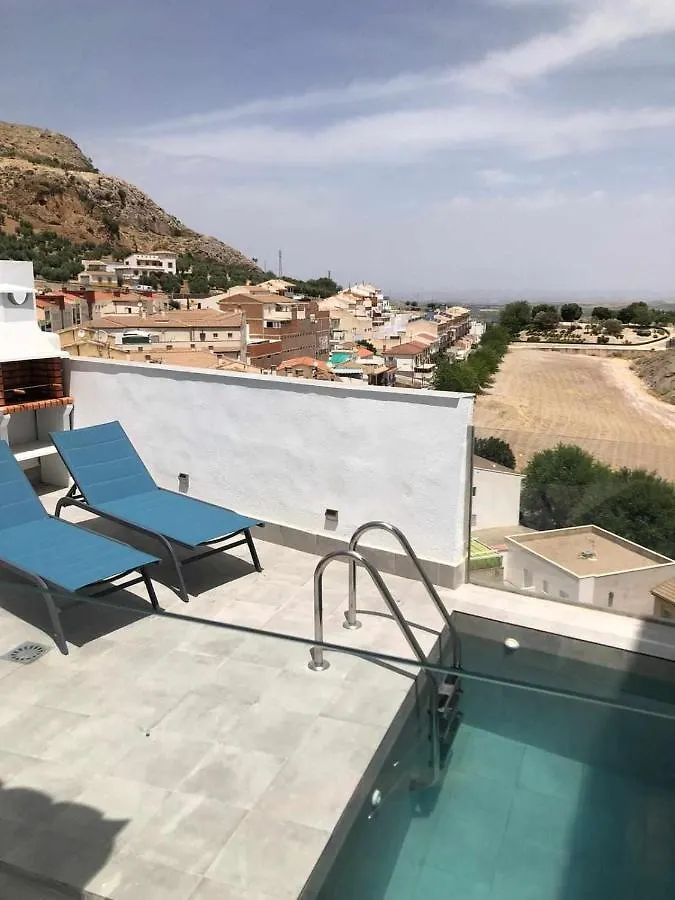 Casa Rural Zumbajarros La Guardia de Jaén